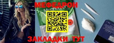 наркотики Кимры