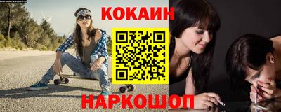 наркотики Кимры