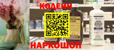 каннабис Кинель