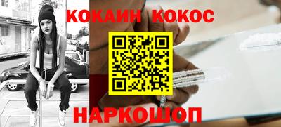 каннабис Кинель