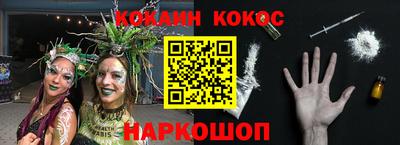 каннабис Кинель