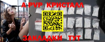 наркотики Кимры