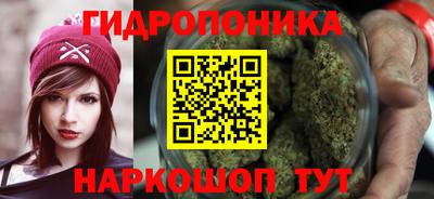 наркотики Кимры