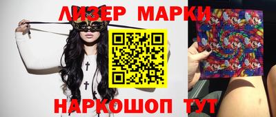 кокс Кингисепп