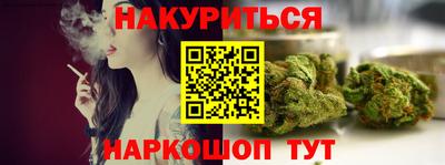 кокс Кингисепп