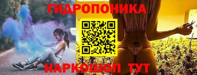 каннабис Кинель