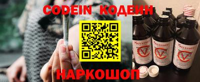каннабис Кинель