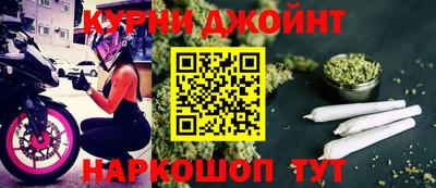наркотики Кимры