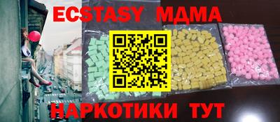 каннабис Кинель