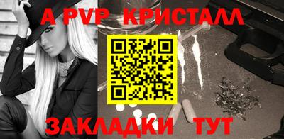 каннабис Кинель