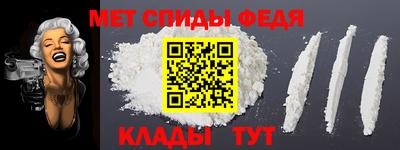 каннабис Кинель