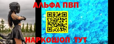 наркотики Кимры