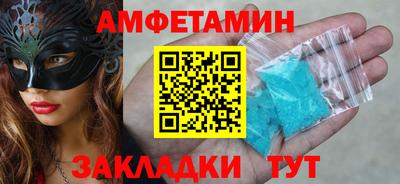 наркотики Кимры