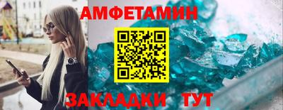 кокс Кингисепп