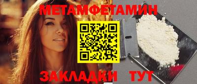 каннабис Кинель