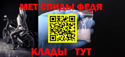 каннабис Кинель