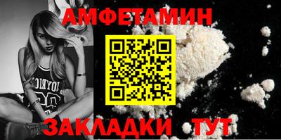 каннабис Кинель