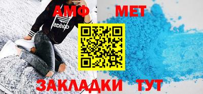 кокс Кингисепп