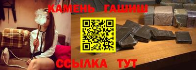 наркотики Кимры