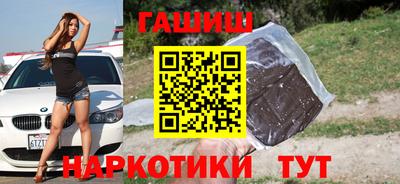 кокс Кингисепп
