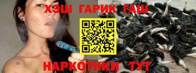 каннабис Кинель