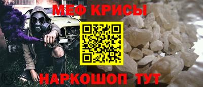 наркотики Кимры