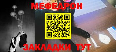 кокс Кингисепп