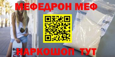 наркотики Кимры